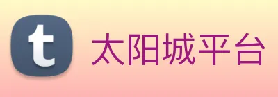 太阳城平台 Logo